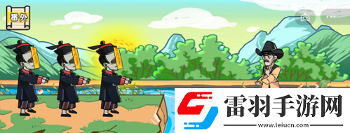 剧情梗传第二关如何通关