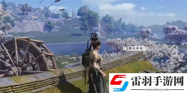 燕云十六声英雄与美奇遇怎么做