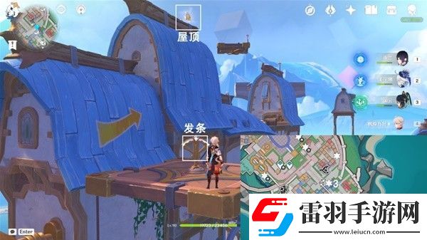 原神星轨王城欢声飞羽在哪