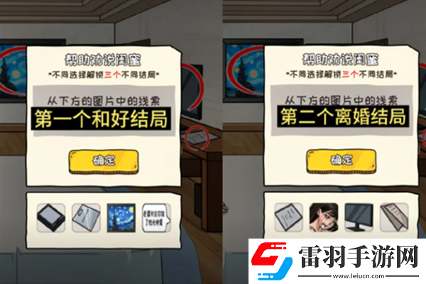 数据