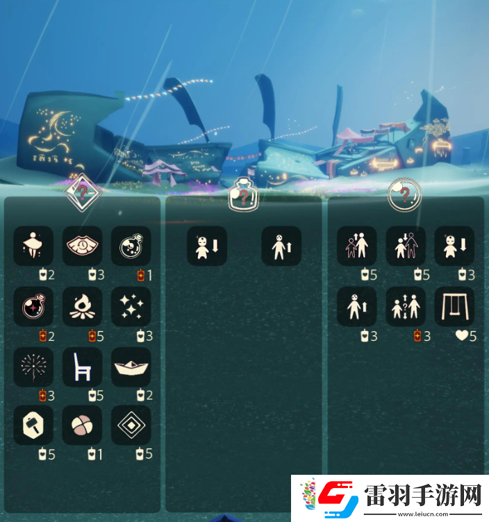 光遇6.29免费魔法有什么