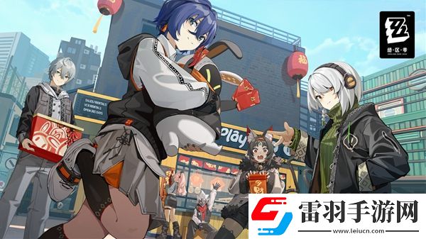 绝区零本技能是什么