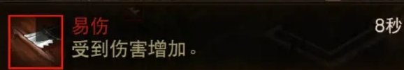 暗黑破坏神不朽死灵3环BD怎么搭配