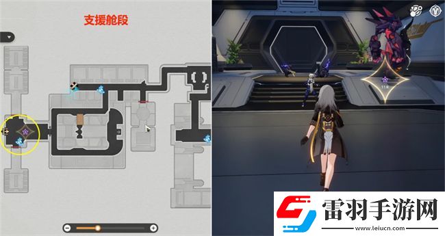 阿兰同行任务阴差阳错攻略攻略星穹铁道阿兰同行任务阴差阳错图文攻略