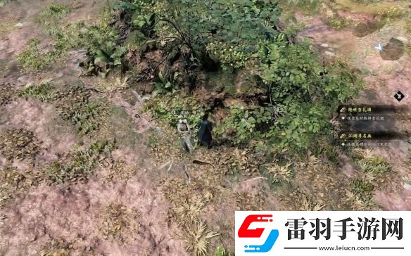 古龙风云录第一章全收集攻略