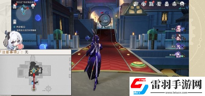 崩坏星穹铁道2.2版本冒险任务攻略