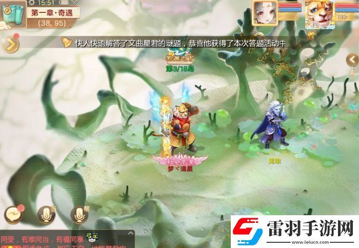 大话西游手游冥渊奇遇怎么选