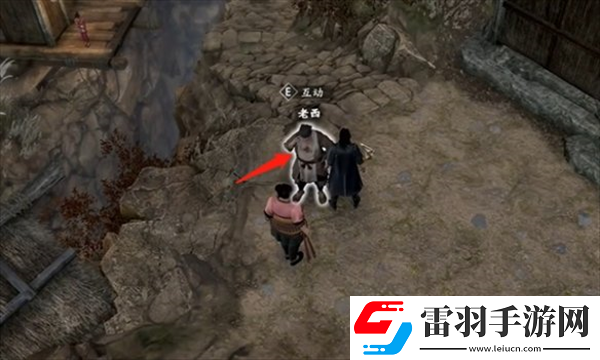 古龙风云录恶人谷隐藏物品有哪些
