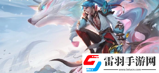 王者荣耀2024春节上架哪些皮肤