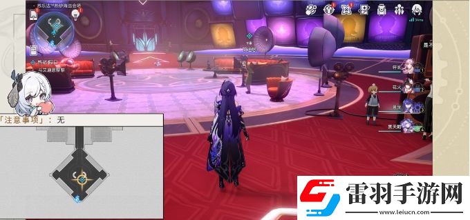 崩坏星穹铁道2.2版本冒险任务攻略