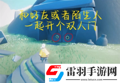 道具获取