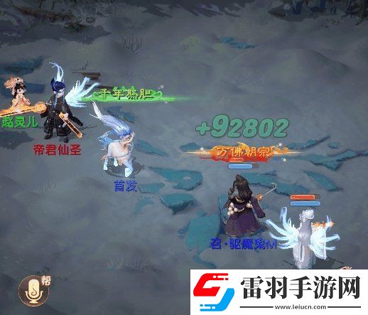 大话西游手游万佛朝宗怎么玩