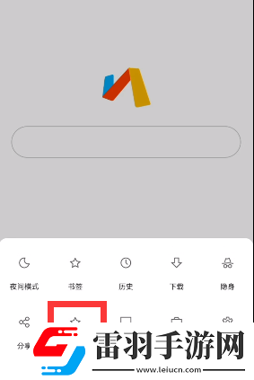 原神抽卡分析链接怎么获取
