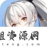 破晓序列罗赛丽叶技能是什么