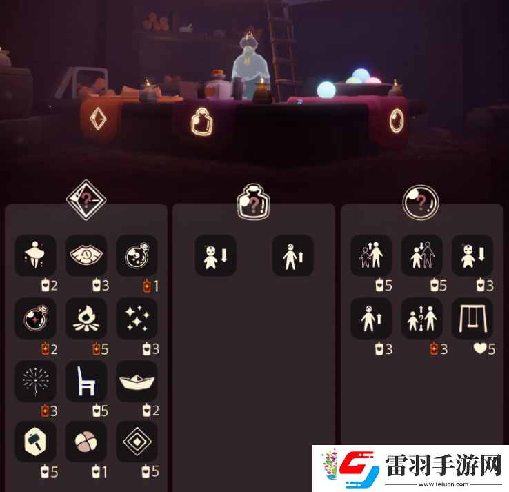 光遇6.29免费魔法有什么