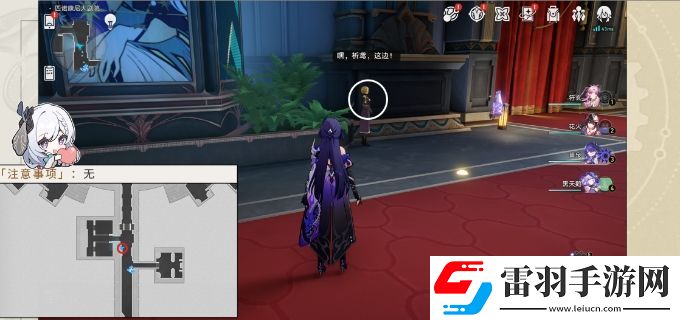 崩坏星穹铁道2.2版本隐藏成就攻略