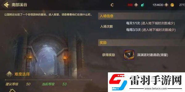 dnf手游搬砖地图点在哪