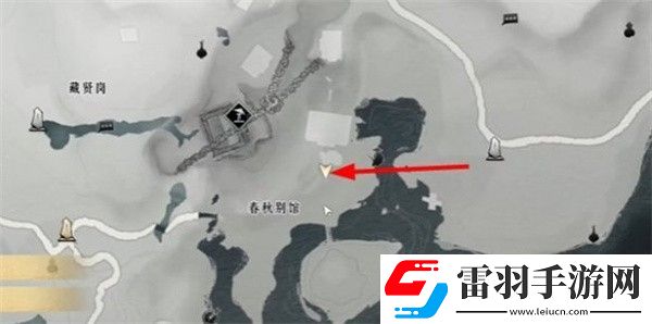 燕云十六声奇术鹰爪连凿怎么获得