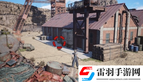 最终幻想7重生宝藏点22日照储藏库在哪里