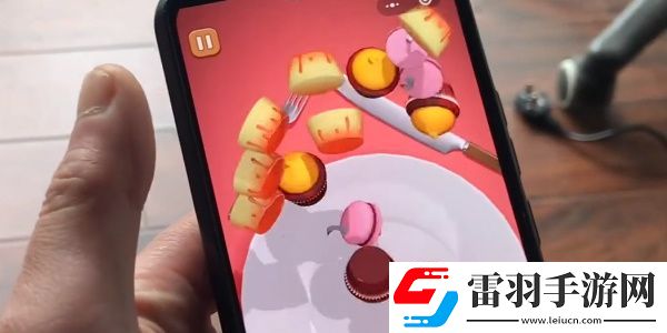 微信抓大鹅摇晃功能怎么开