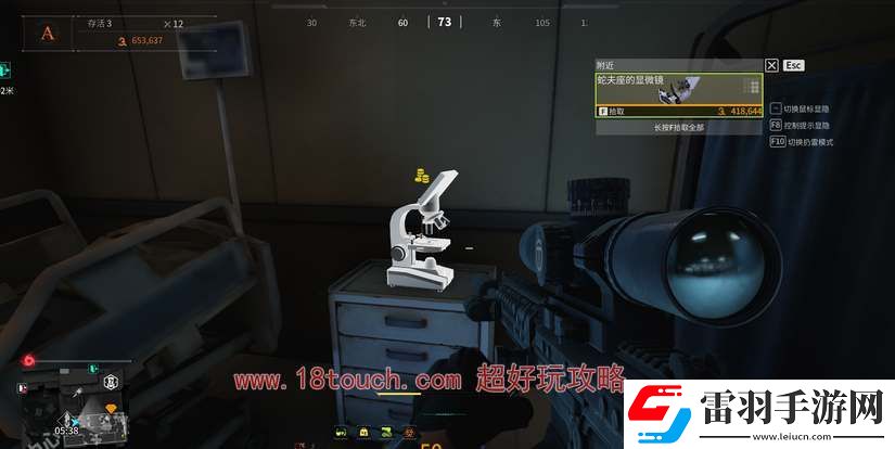 萤火突击海都摸金跑图路线一览