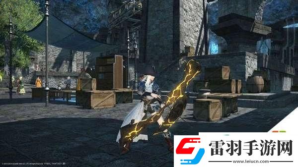 ff14