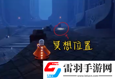 道具获取