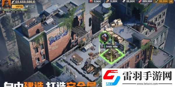 曙光防线兑换码大全