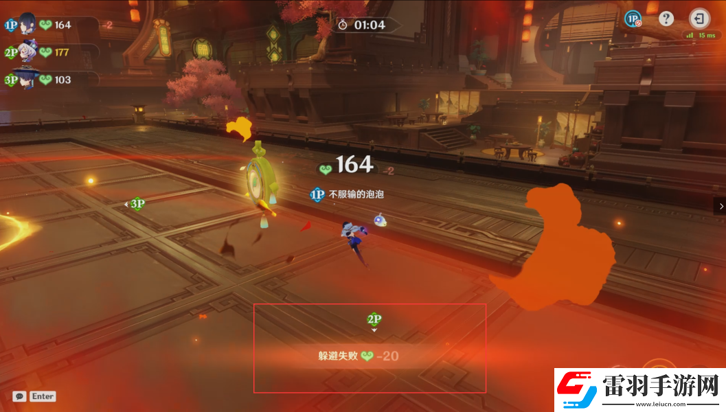 原神4.4海灯节瑞兽欢跃怎么玩