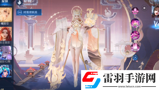 王者荣耀2024春节上架哪些皮肤