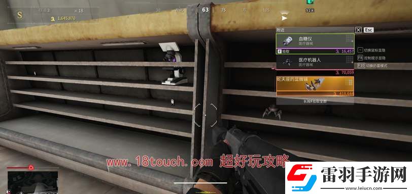 萤火突击海都摸金跑图路线一览