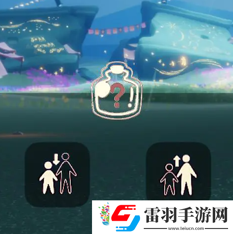 光遇6.28免费魔法有什么