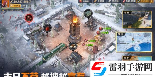 曙光防线兑换码大全