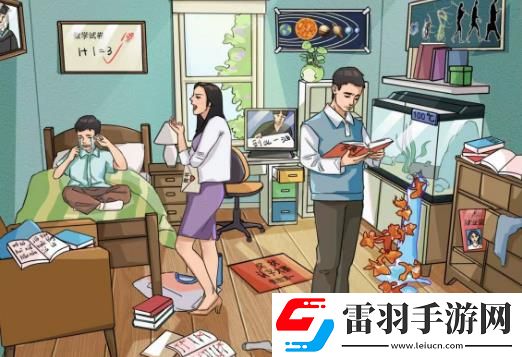 战斗要点