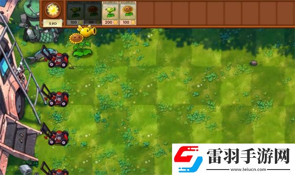 植物大战僵尸融合版冒险模式第1关怎么过
