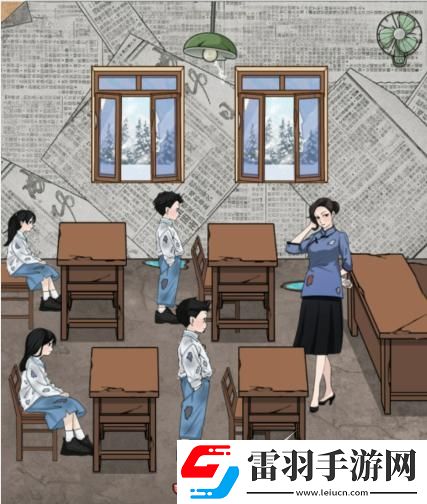 任务流程