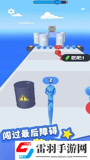 变异虫进化蛇蛇快跑