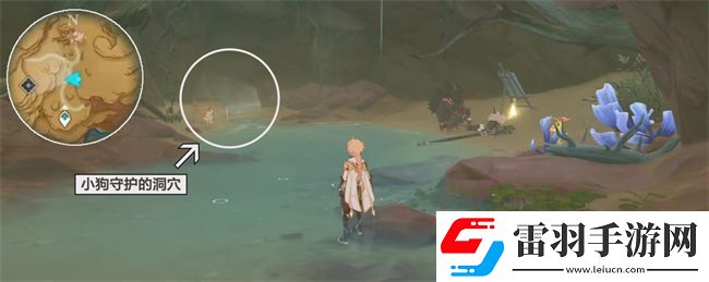 原神画家漂流记第二天攻略世界任务画家漂流记第二天图文攻略