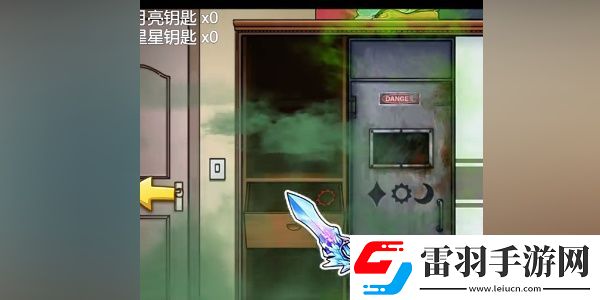 隐秘的档案奇怪的爸爸通关攻略