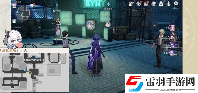 崩坏星穹铁道冒险任务筑梦诗攻略