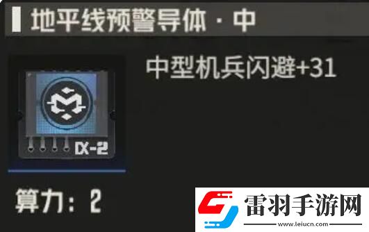 战斗秘诀