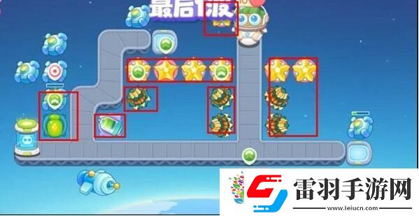 保卫萝卜4太空穿越第26关怎么过