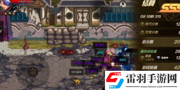 dnf手游搬砖地图点在哪