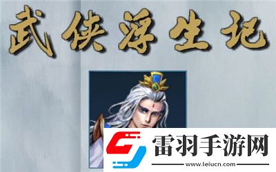 隐藏福利