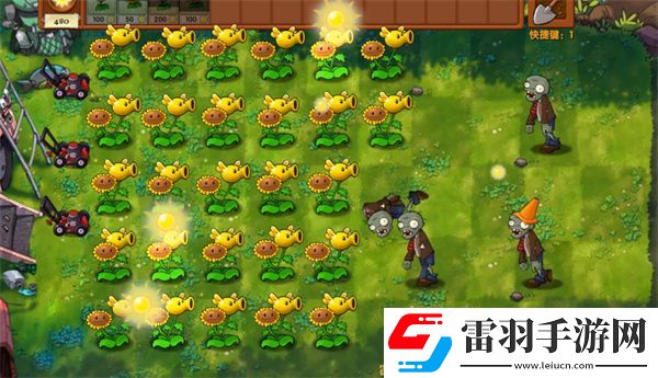 植物大战僵尸融合版冒险模式第1关怎么过