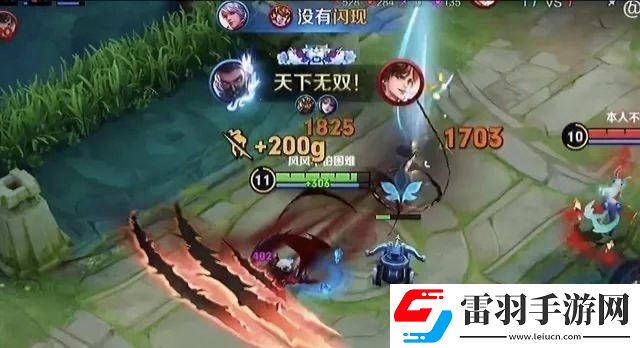 王者荣耀排位高端局打野选谁
