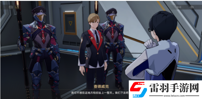 崩坏星穹铁道树海归于谧宁攻略