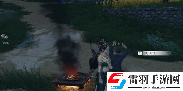 燕云十六声割以永治奇遇怎么做