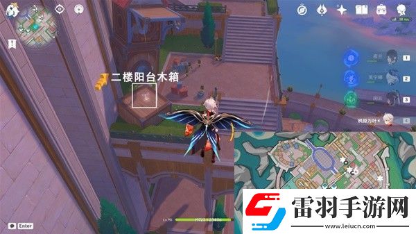 原神星轨王城欢声飞羽在哪