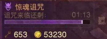 暗黑破坏神不朽赛季服如何提升装备